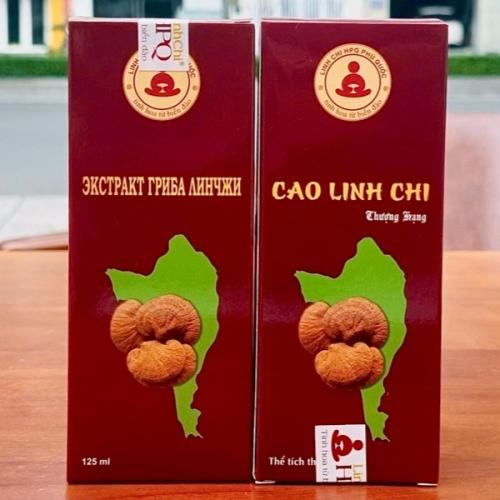 Hệ thống đánh giá chân thực
