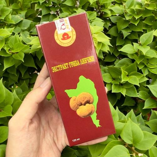 Nguồn gốc xuất xứ minh bạch