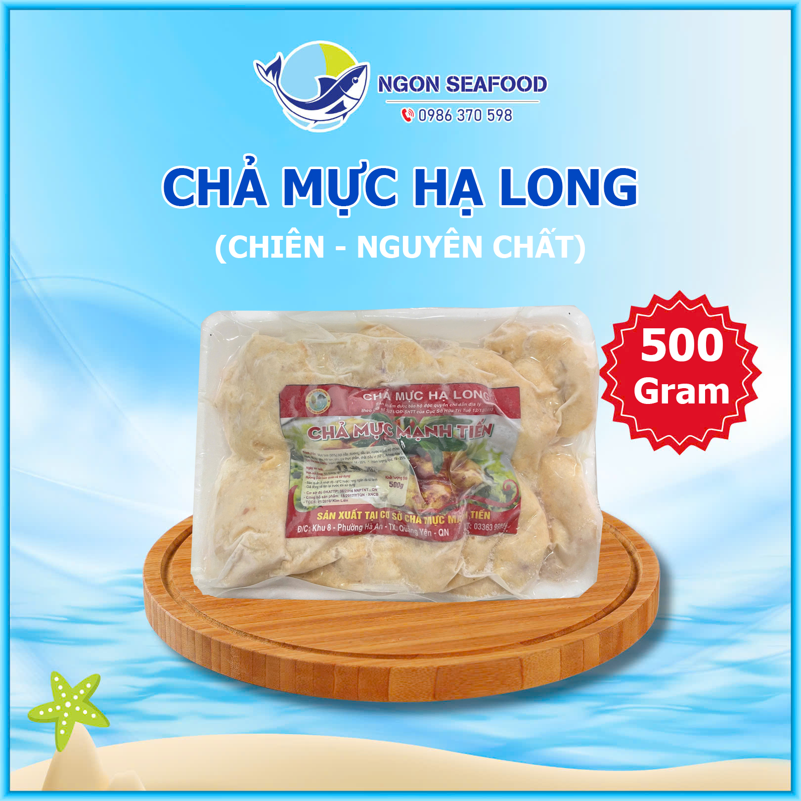 Chả mực Hạ Long là gì?