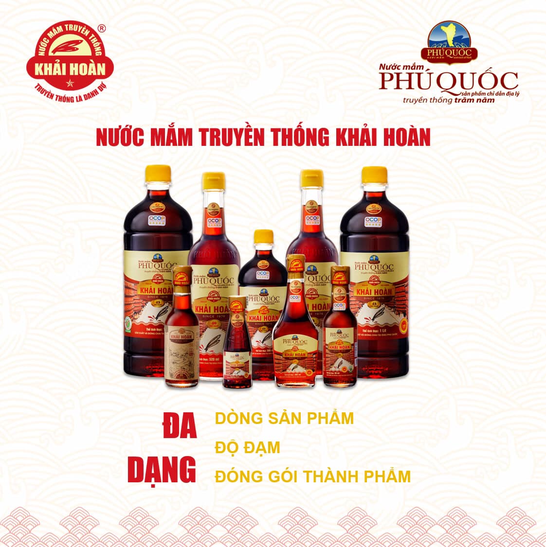 Đối với nước mắm Khải Hoàn