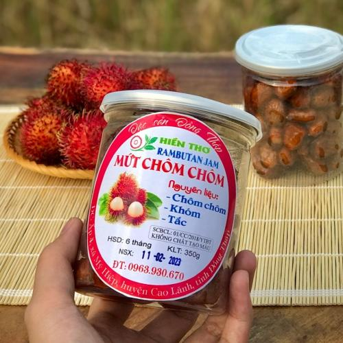 Cách nhận biết chôm chôm ngon