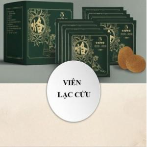 Viên Ngâm Chân Lạc Cứu